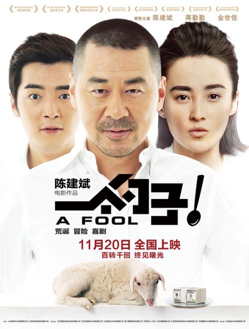本科毕业一共有几个证书